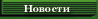 Jobs at the